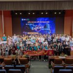 Chuỗi hoạt động University Day: Chung kết và Trao giải Hội thi Karaoke tiếng Anh “UEH EngKara Idol 2023”